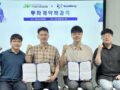 딥테크 스타트업 씬그립, 제이엔피글로벌로부터 시드 투자 유치